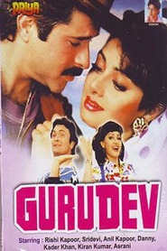 Another movie Gurudev of the director Vinod Mehra.