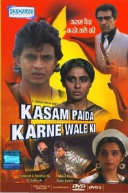 Another movie Kasam Paida Karne Wale Ki of the director Babbar Subhash.
