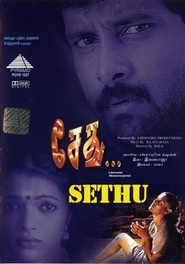 Another movie Sethu of the director Bala.