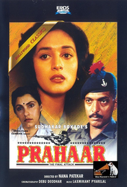 Another movie Prahaar: The Final Attack of the director Nana Patekar.
