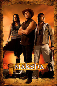 Another movie Naksha of the director Sachin Gopal.