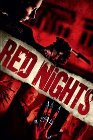 Another movie Les nuits rouges du bourreau de jade of the director Julien Carbon.