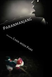 Another movie Paranmanjang of the director Chan-kyong Park.