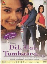 Another movie Dil Hai Tumhaara of the director Kundan Shah.