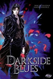 Another movie Darkside Blues of the director Yoshimichi Furukawa.
