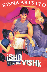 Another movie Ishq Vishk of the director Ken Ghosh.