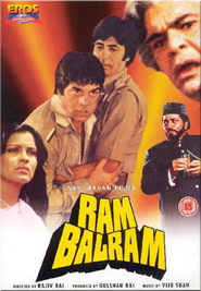 Another movie Ram Balram of the director Vijay Anand.
