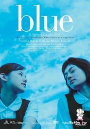 Another movie Blue of the director Hiroshi Ando.
