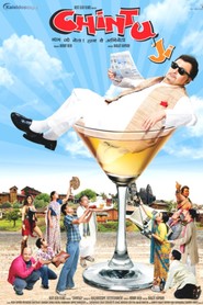 Another movie Chintu Ji of the director Ranjit Kapoor.
