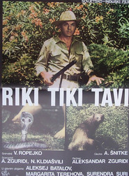 Another movie Rikki-Tikki-Tavi of the director Aleksandr Zguridi.