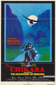 Another movie The Shadow of Chikara of the director Earl E. Smith.