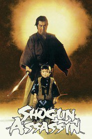 Another movie Shogun Assassin of the director Robert Houston.
