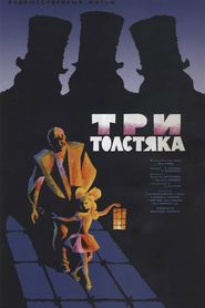 Another movie Tri tolstyaka of the director Iosif Shapiro.
