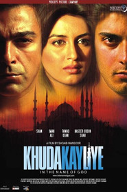 Another movie Khuda Kay Liye of the director Shoab Mansur.