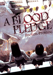 Another movie Whispering Corridors 5: A Blood Pledge of the director Li Yong-yong.