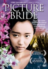 Another movie Picture Bride of the director Kayo Hatta.