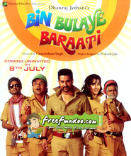Another movie Bin Bulaye Baraati of the director Chandrakant Sinh.