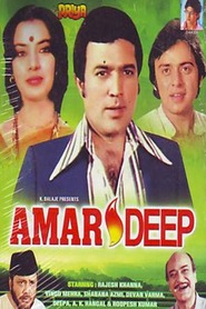 Another movie Amar Deep of the director R. Krishnamurthy.