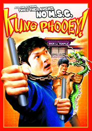 Another movie Kung Phooey! of the director Darryl Fong.