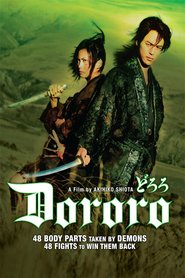 Another movie Dororo of the director Akihiko Shiota.