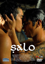 Another movie Salo of the director Miko Jacinto.