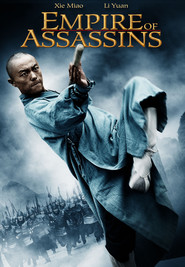 Another movie Empire of Assassins of the director Du Syao.
