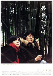 Another movie Bomnaleun ganda of the director Jin-ho Hur.