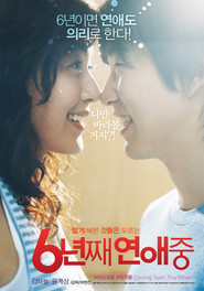 6 nyeon-jjae yeonae-jung is similar to Love Story 2050.