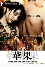 Another movie Ping guo of the director Li Yu.