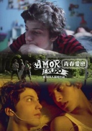 Another movie Amor crudo of the director Juan Chappa.
