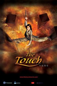 Another movie The Touch of the director Peter Pau.