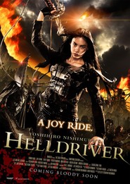 Another movie Helldriver of the director Yosihiro Nisimura.