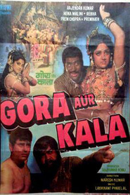 Another movie Gora Aur Kala of the director Naresh Kumar.