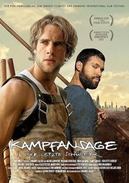 Another movie Kampfansage - Der letzte Schuler of the director Johannes Jaeger.