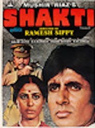 Another movie Shakti of the director Ramesh Sippy.