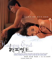 Another movie Haepi-endeu of the director Ji-woo Jung.