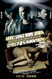 Another movie See piu fung wan of the director Kwok-Man Keung.
