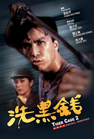Another movie Sai hak chin of the director Yuen Woo-ping.