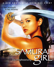Another movie Samurai Girl of the director Pat Williams.