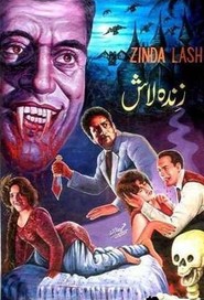 Another movie Zinda Laash of the director Khwaja Sarfraz.