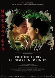 Another movie Les filles du botaniste of the director Sijie Dai.
