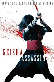 Another movie Geisha vs ninja of the director Go Ohara.