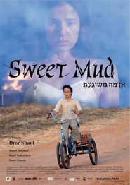 Another movie Adama Meshuga'at of the director Dror Shaul.