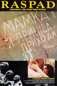 Another movie Raspad of the director Mikhail Belikov.