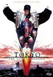 Another movie Teito monogatari of the director Akio Jissoji.
