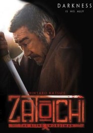 Another movie Zatoichi of the director Shintaro Katsu.