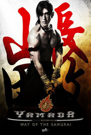 Another movie Samurai Ayothaya of the director Nopporn Watin.