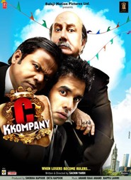 Another movie C Kkompany of the director Sachin Yardi.