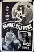 Another movie Private Relations of the director Larry Crane.