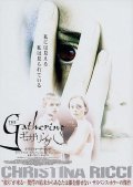 Another movie The Gathering of the director Rachel Davis.